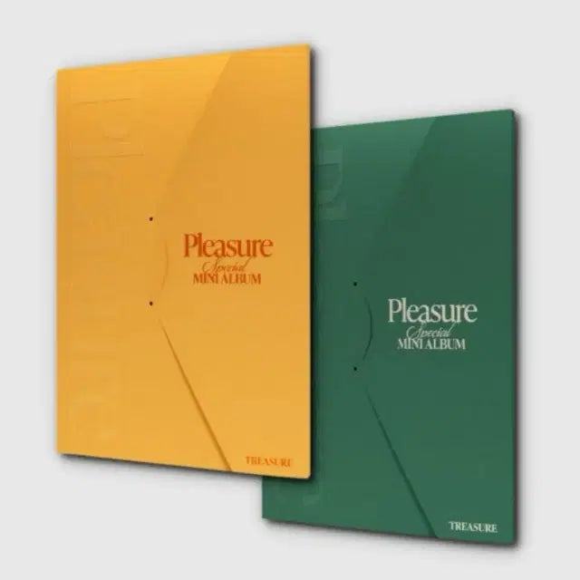 트레저 개봉 앨범 판매 양도