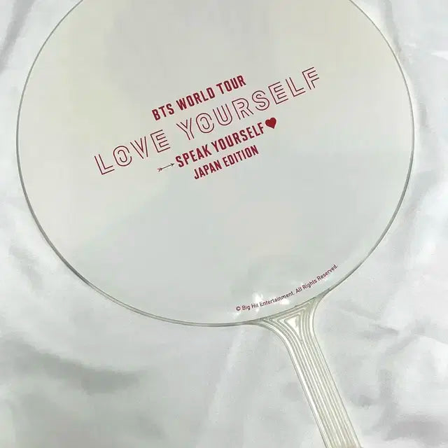 방탄소년단 BTS 스픽콘 정국 우치와 굿즈