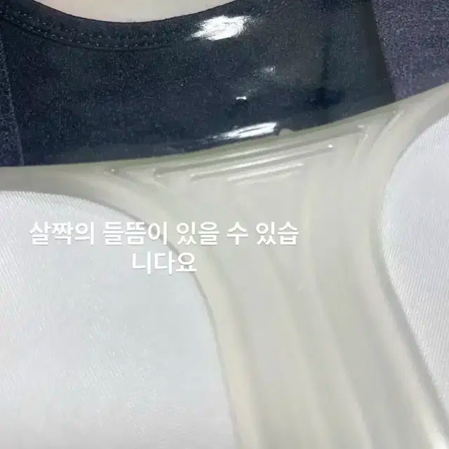 방탄소년단 BTS 스픽콘 정국 우치와 굿즈