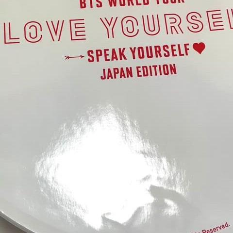 방탄소년단 BTS 스픽콘 정국 우치와 굿즈