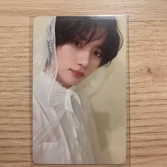 최저가) 투바투 샤바투 범규 포카