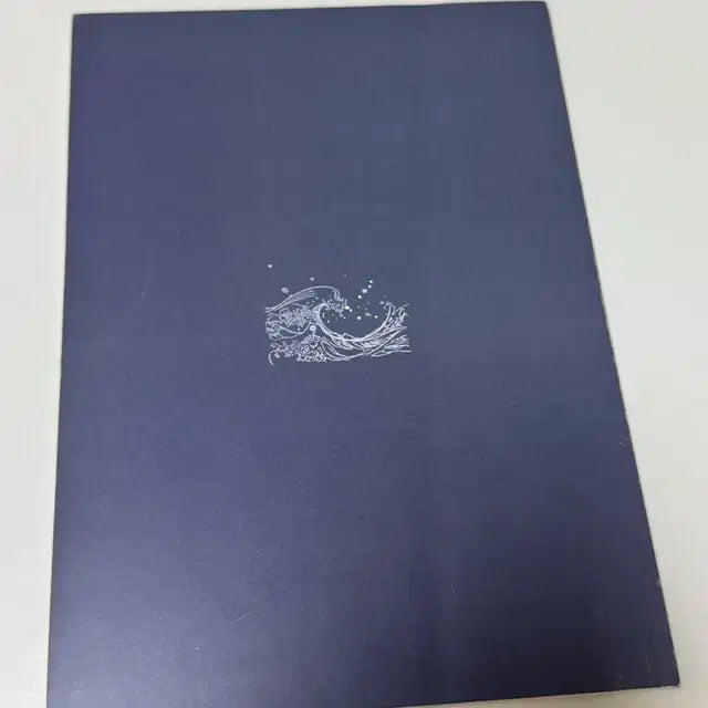 더보이즈 에릭 어록북