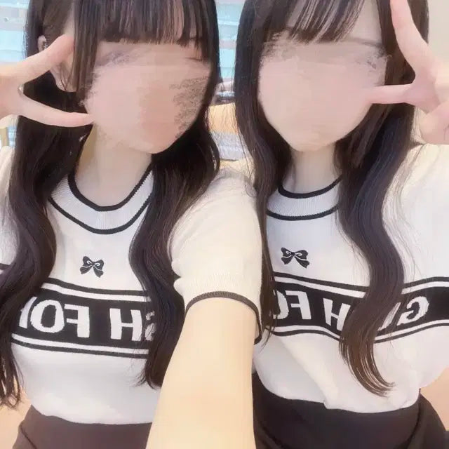 GRL 옷 일괄판매