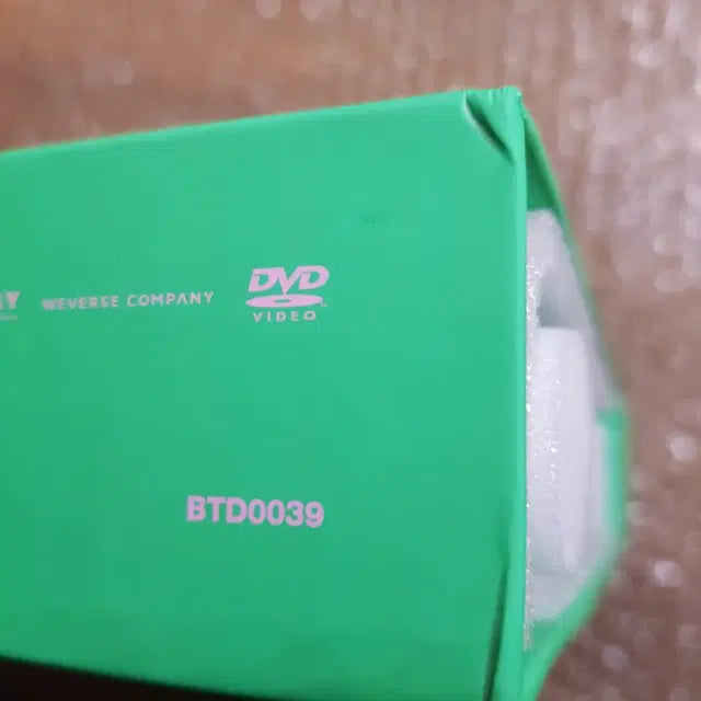 BTS방탄 포카 DVD 굿즈 포스터 등 일괄판매