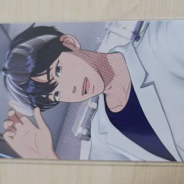 메디힐 예준 포카