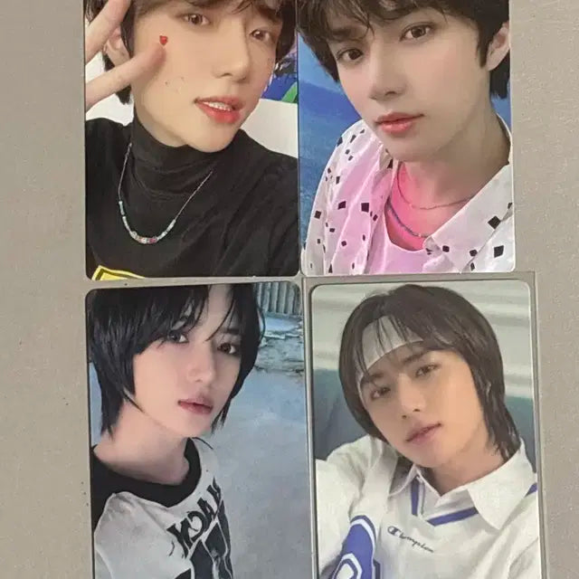 범규태현휴닝 포카 양도 탈덕처분