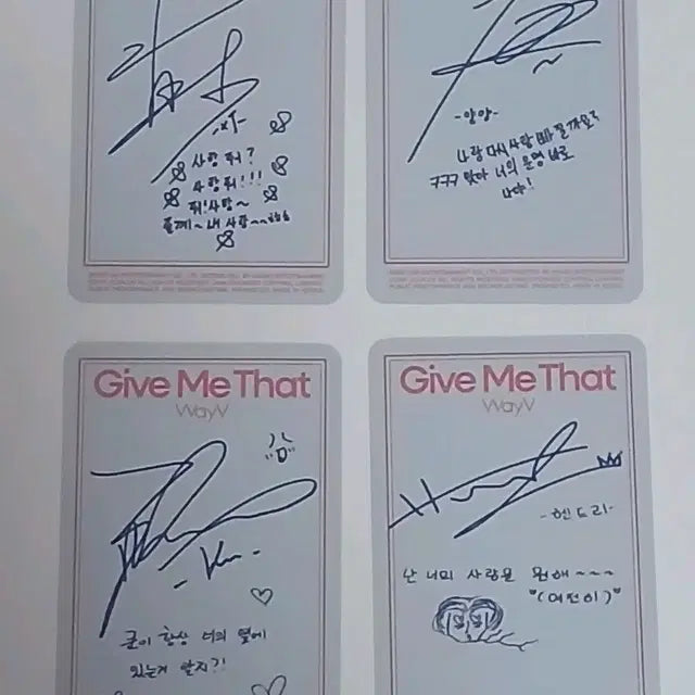nct 포카 WayV Give Me That 4종 팝니다