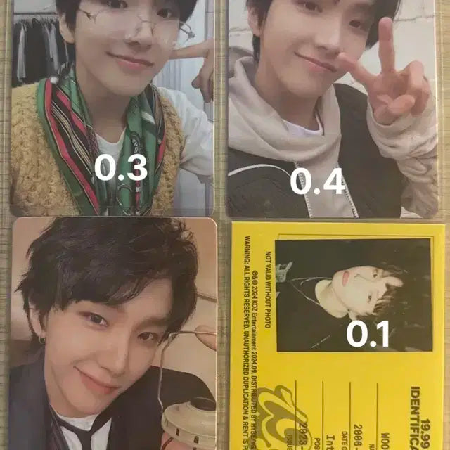 보넥도 앨범 포카