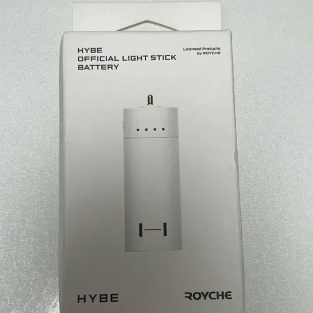 HYBE 하이브 응원봉 보조배터리 새상품