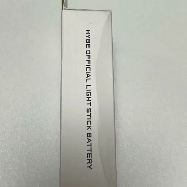 HYBE 하이브 응원봉 보조배터리 새상품