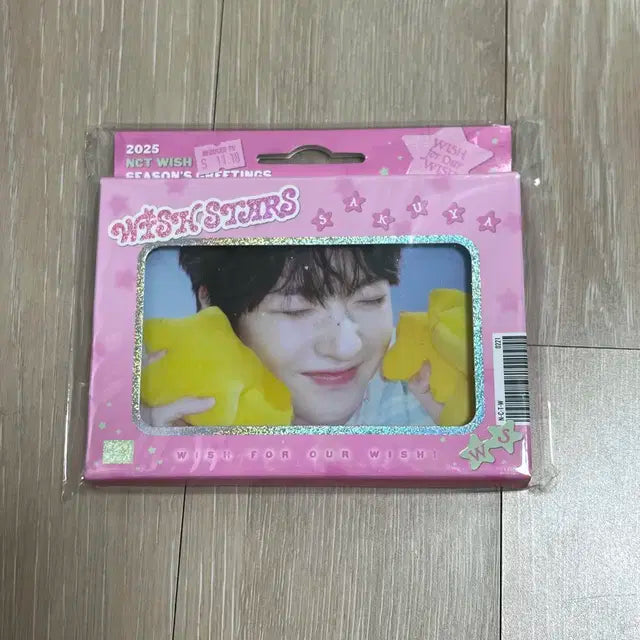 미개봉) 엔시티위시 25년 시그 포토세트 사쿠야 양도