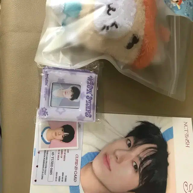 위시 유우시 굿즈 판매합니다