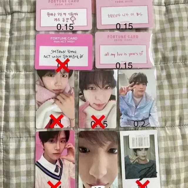 엔시티위시 리쿠 시온 재희 라이즈 앤톤 포카 발렌타인 포춘