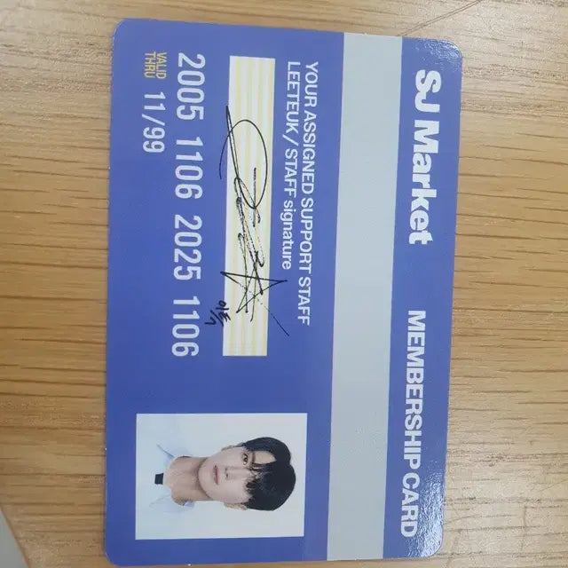 슈퍼주니어 슈주마켓 팝업 이특 아이디 포카