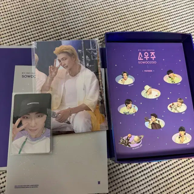 소우주 블루레이 풀셋 포카 남준 Sowoozoo Bluray RM