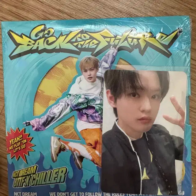 엔시티드림 BTTF 백투더퓨처 애플뮤직 2차 천러 럭드 양도