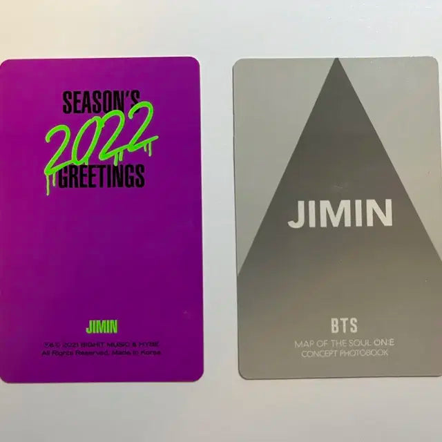 방탄 22시그 맵솔포토북 지민 포카