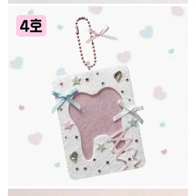 Fairy club 포카홀더