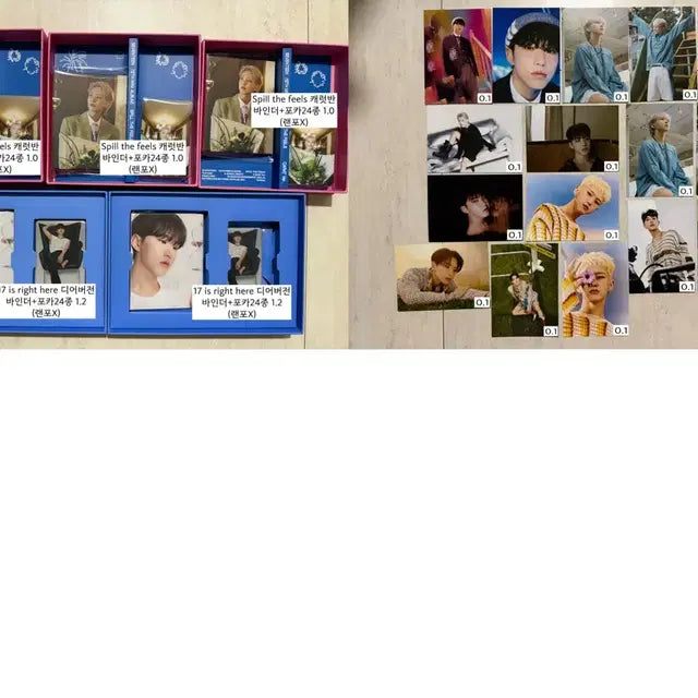 세븐틴 호시 포카, 캐럿반, 특전 양도