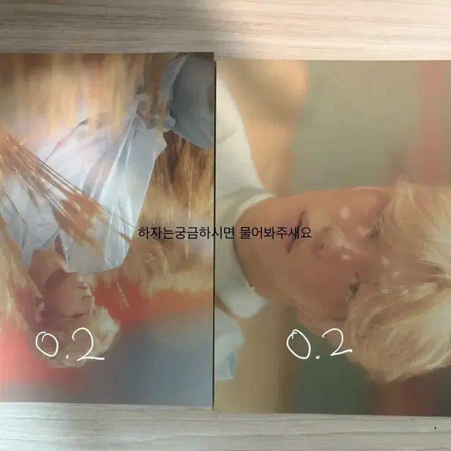 투바투 굿즈 팝니다