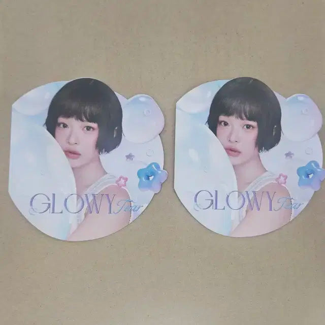 뉴진스 오렌즈 하니