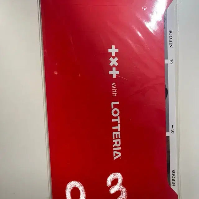 투바투포카(급처분으로 가격 상관없이 일괄 3만원에 팔겠습니다ㅠㅠ)