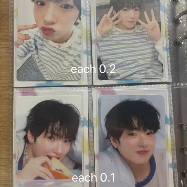 사쿠야 포카