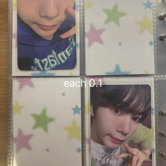 료 포카