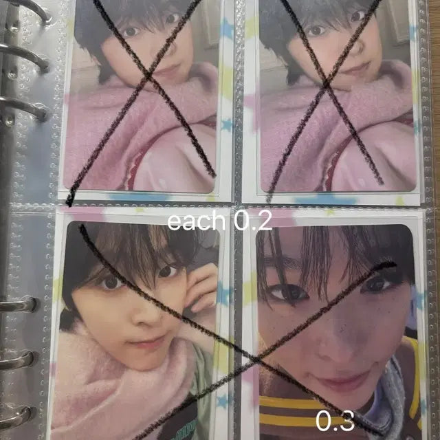리쿠 포카
