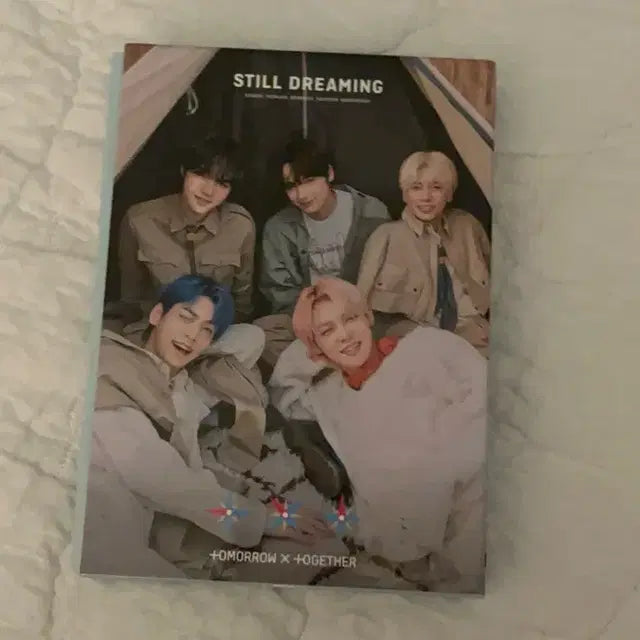 투바투 [급처