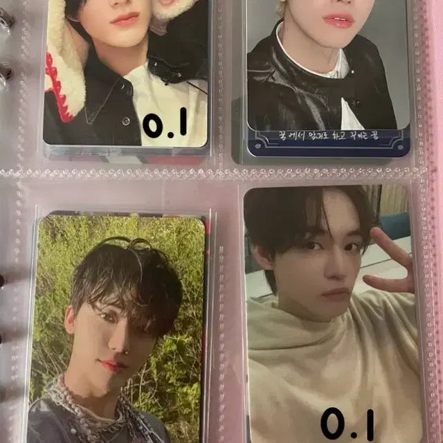 엔시티 포카 양도 합니다