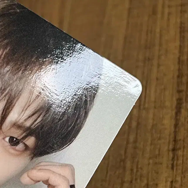 명재현 포카