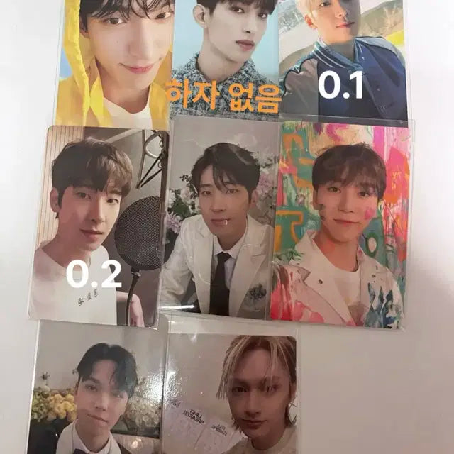 세븐틴 포카 양도