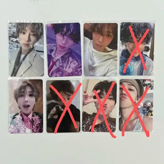 슈퍼주니어 예성 포카 처분합니다
