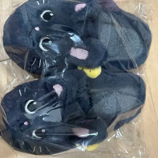 라이즈 원빈 토냥덕 슬리퍼 룸슈즈