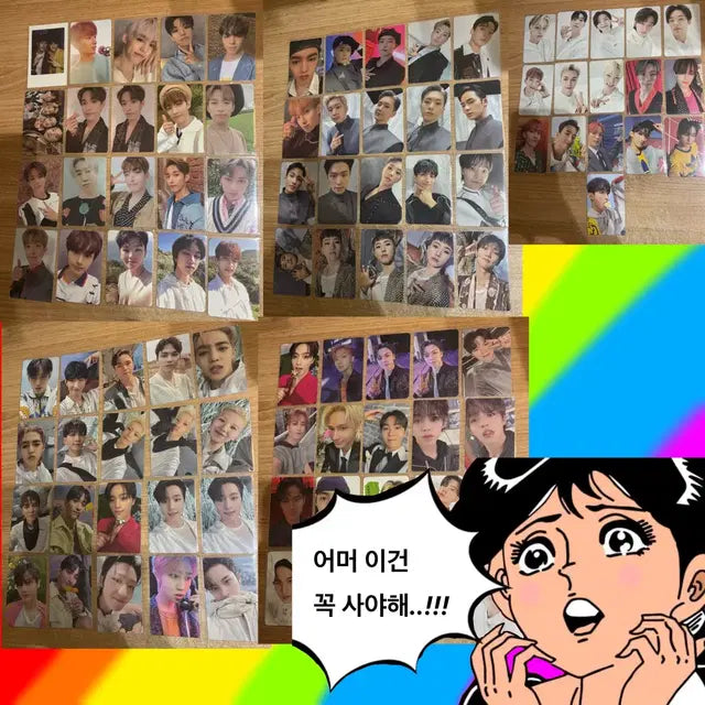 천원 마켓,설명필독) 세븐틴 포카 양도