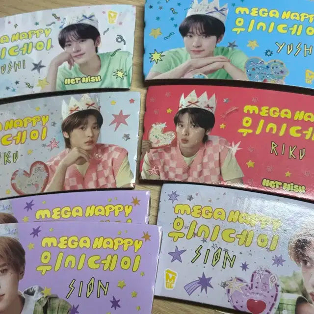 엔시티 위시 메가커피 컵홀더 양도