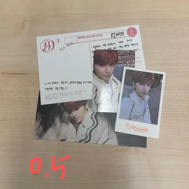 보넥도 앨범, 포카 판매(선착순 2명 노장르 개봉앨범 증정! 버전 랜덤)