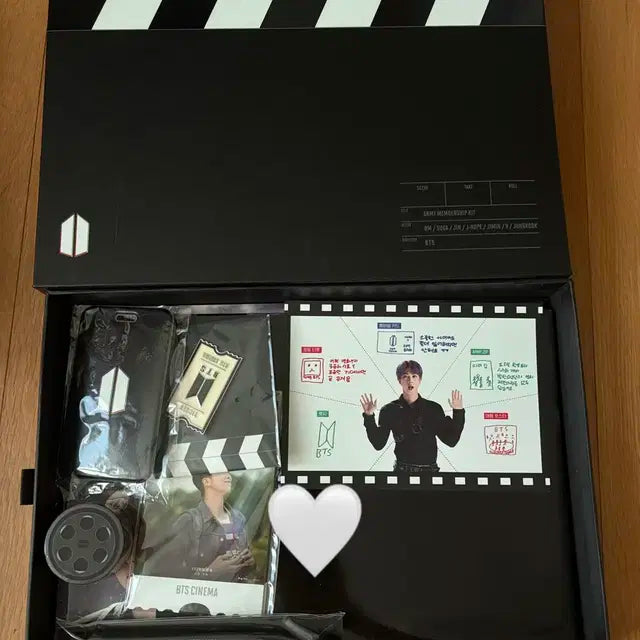 방탄소년단 아미키트 6기 풀셋