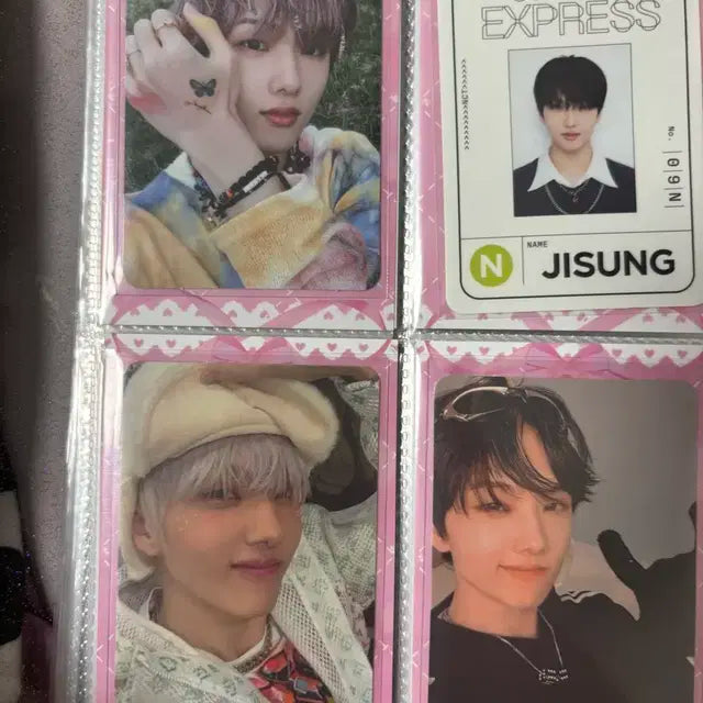 엔시티 지성 포카 양도