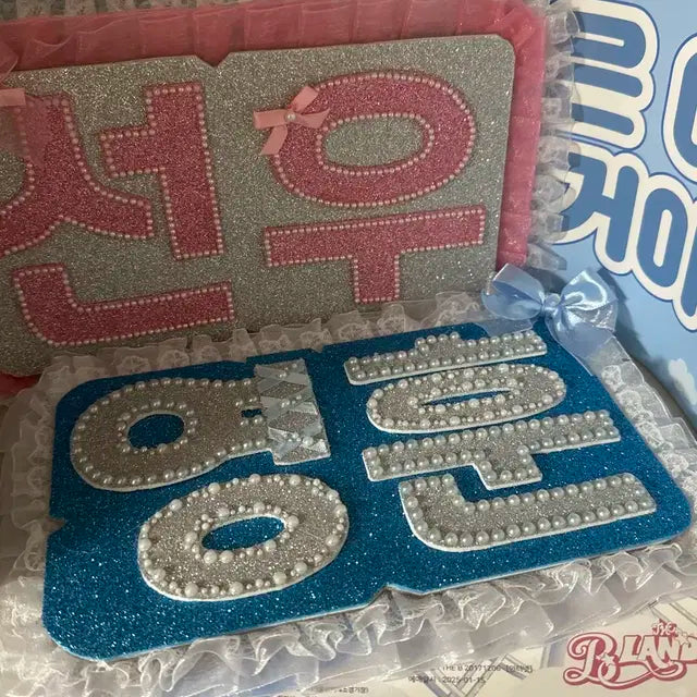 더보이즈 랜박) 포카 비공굿 폴라 생카 앨범