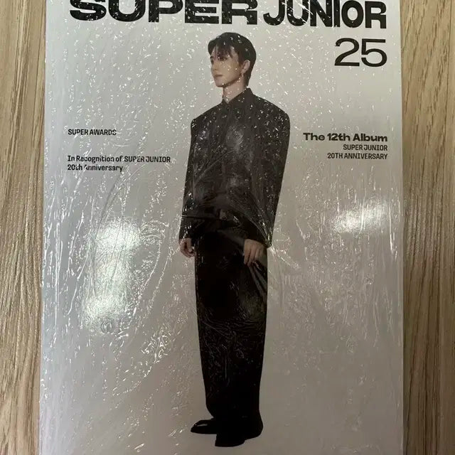 (미개봉) 슈퍼주니어 20주년 앨범