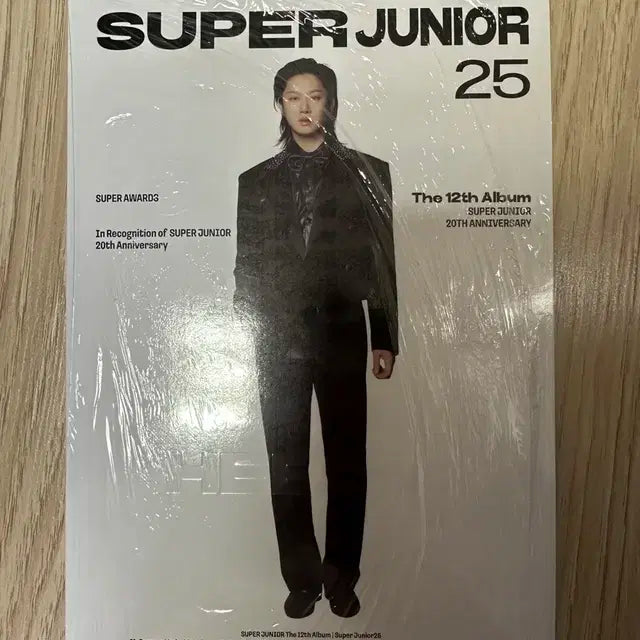 (미개봉) 슈퍼주니어 20주년 앨범