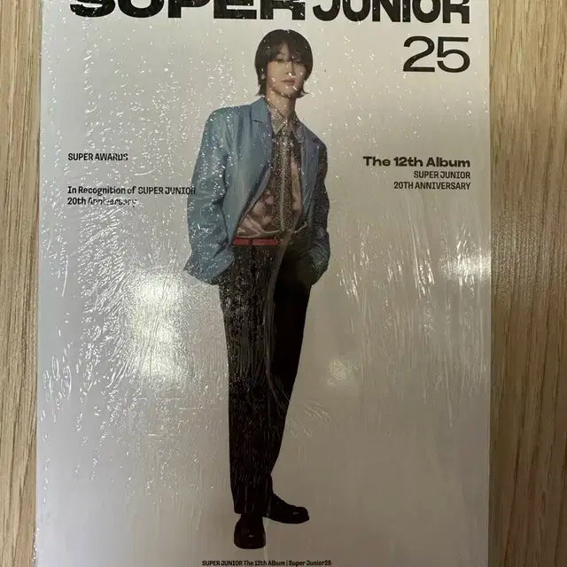 (미개봉) 슈퍼주니어 20주년 앨범