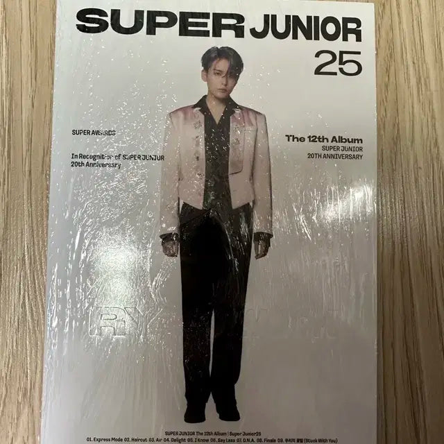 (미개봉) 슈퍼주니어 20주년 앨범