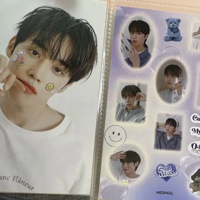 더보이즈 선우 메디힐 키링 메디힐 엽서 로어 키링 양도