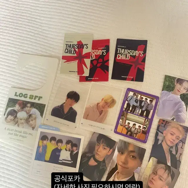 TXT 투바투 비공굿+공식포카+앨범+포스터 등등