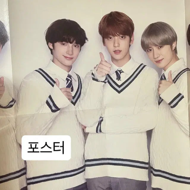 TXT 투바투 비공굿+공식포카+앨범+포스터 등등