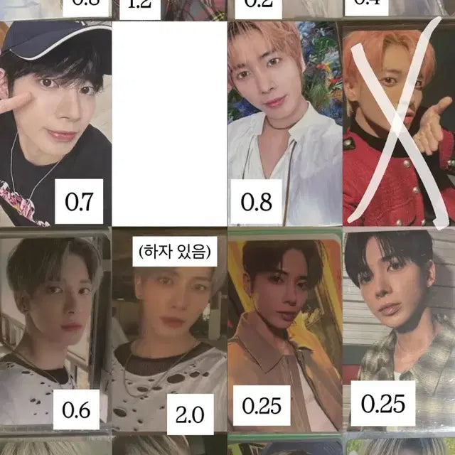투바투 포카 슈러라디마뮤럭드특전지비지비프미콘앙콘프리즈스춤553데자뷰