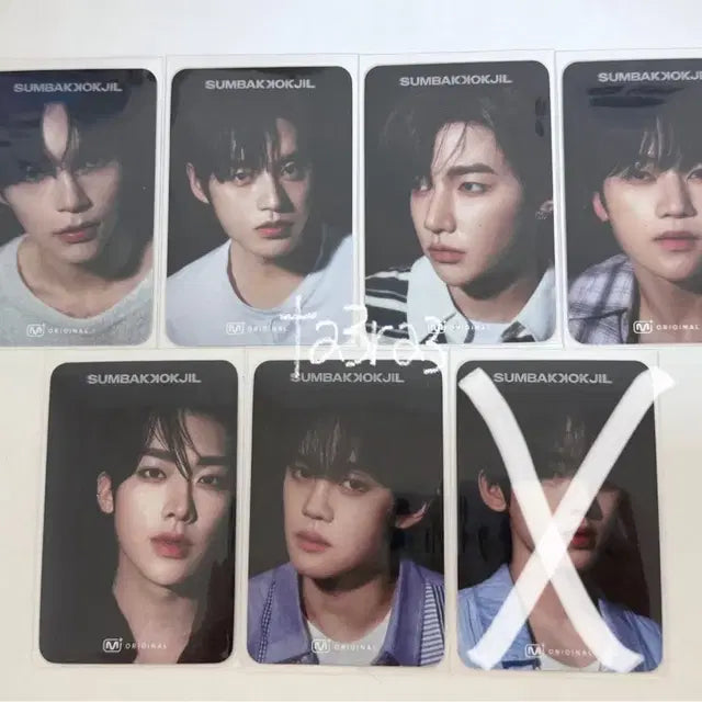 제로베이스원 포카 양도 제베원 판매 미공포 앨포 성한빈장하오한유진